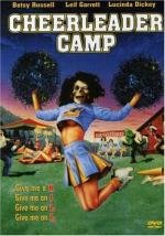 Лагерь болельщиц (Cheerleader Camp) 1988