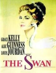 Лебедь (The Swan) 1956