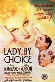 Леди по выбору (Lady by Choice) 1934