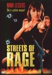 Леди против мафии (Streets of Rage) 1994