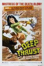 Леди вихрь (Lady Whirlwind) 1972