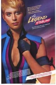 Легенда о Билли Джин (The Legend of Billie Jean) 1985