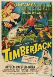 Лесоруб (Timberjack) 1955
