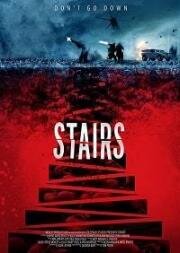 Лестница (Stairs (The Ascent)) (2019)