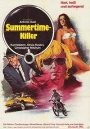 Летний убийца (Un verano para matar (Summertime Killer)) (1972)