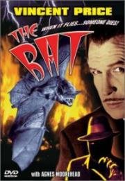 Летучая мышь (1959)