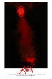 Лилит (Lillith) (2019)