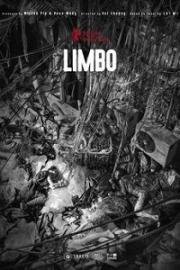 Лимб (Limbo) 2021