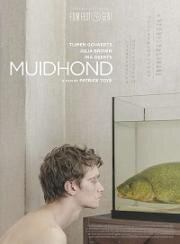 Линь (Muidhond) (2019)