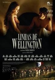 Линии Веллингтона (Linhas de Wellington) 2012