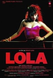 Лола (Lola) (1986)