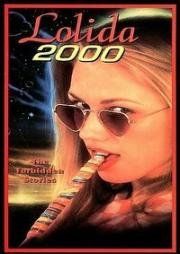 Лолита 2000 (1998)
