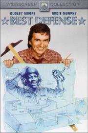 Лучшая защита (Best Defense) (1984)
