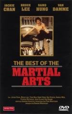 Лучшие в боевых искусствах (The Best of the Martial Arts Films) (1990)