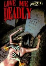 Люби меня насмерть (Тайны комнаты смерти) (1972)