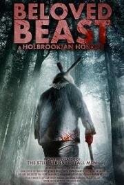 Любимый зверь (Beloved Beast) 2018