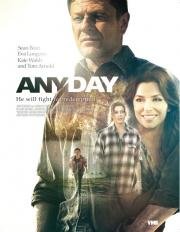 Любой день (Any Day) (2015)