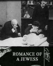 Любовь еврейки (Romance of a Jewess) 1908