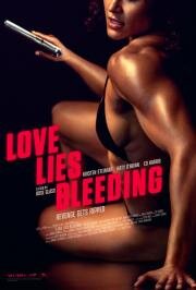 Любовь истекает кровью (Love Lies Bleeding) (2024)