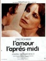 Любовь после полудня (L'amour l'apr) (1972)