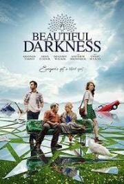 Любовь слепа (Love Is Blind) 2019