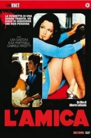 Любовница (Подруга) (L'amica) (1969)