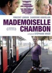 Мадемуазель Шамбон (Mademoiselle Chambon) 2009