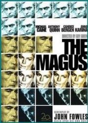 Маг (Волхв) (The Magus) (1968)