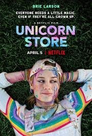 Магазин единорогов (Unicorn Store) (2017)