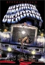Максимальное ускорение (Maximum Overdrive) (1986)