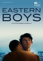 Мальчики с Востока (Eastern Boys) 2012