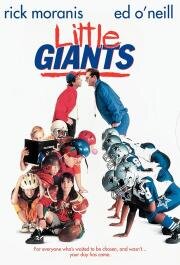 Маленькие гиганты (Little Giants) (1994)