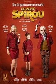 Малыш Спиру (Le petit Spirou) (2017)