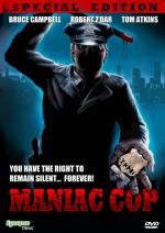 Маньяк-полицейский: Трилогия (Maniac Cop: Trilogy) (1988)