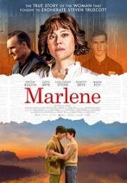 Марлен (Marlene) 2022