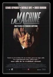 Машина (La machine) (1994)