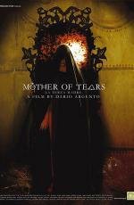 Мать слез (La Terza madre) (2007)