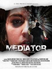 Медиатор (Mediator) (2021)