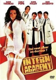 Медицинская академия (Intern Academy) 2004