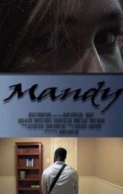 Мэнди (Mandy) 2016