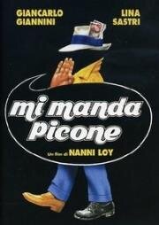 Меня послал Пиконе (Mi manda Picone) (1983)