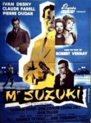 Месье Сузуки(  Версальское дело) (Monsieur Suzuki) 1960