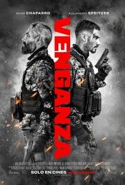 Месть (Venganza / (Revenge)) (2026)