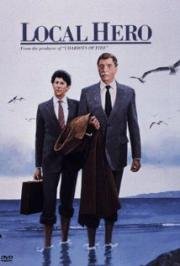 Местный герой (Local Hero) 1983