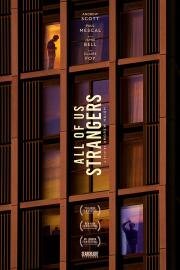 Мы всем чужие (All of Us Strangers) (2023)