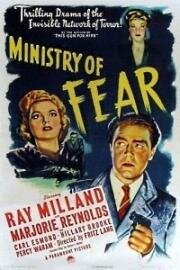 Министерство страха (Ministry of fear) (1944)