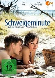 Минута молчания (Schweigeminute) (2016)