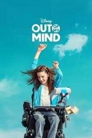 Мир в моей голове (Out of My Mind) (2024)