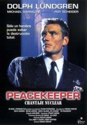 Миротворец (The Peacekeeper) (1997)