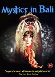 Мистика на Бали (1981)
